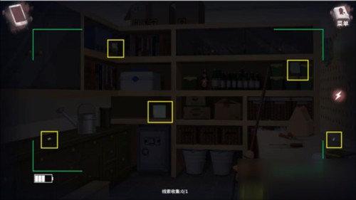 迷雾之夏全章节解锁版
