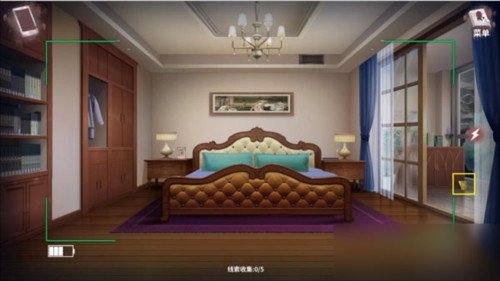迷雾之夏全章节解锁版