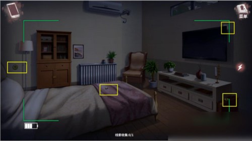 迷雾之夏全章节解锁版