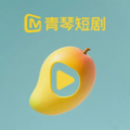 青琴短剧