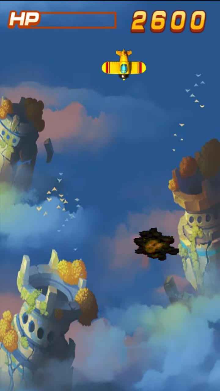 驭星空