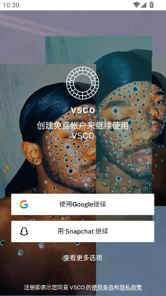 vsco相機安卓版