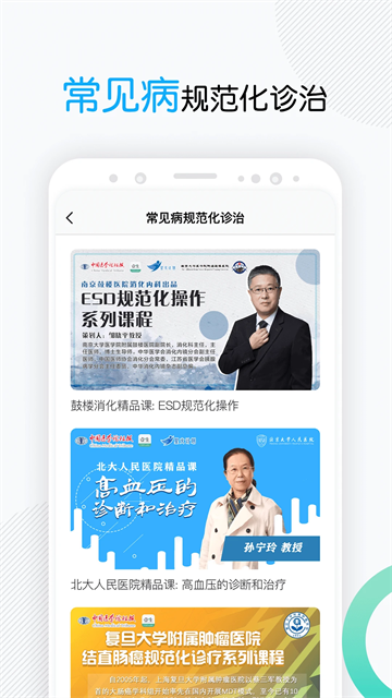 壹生官网版9180