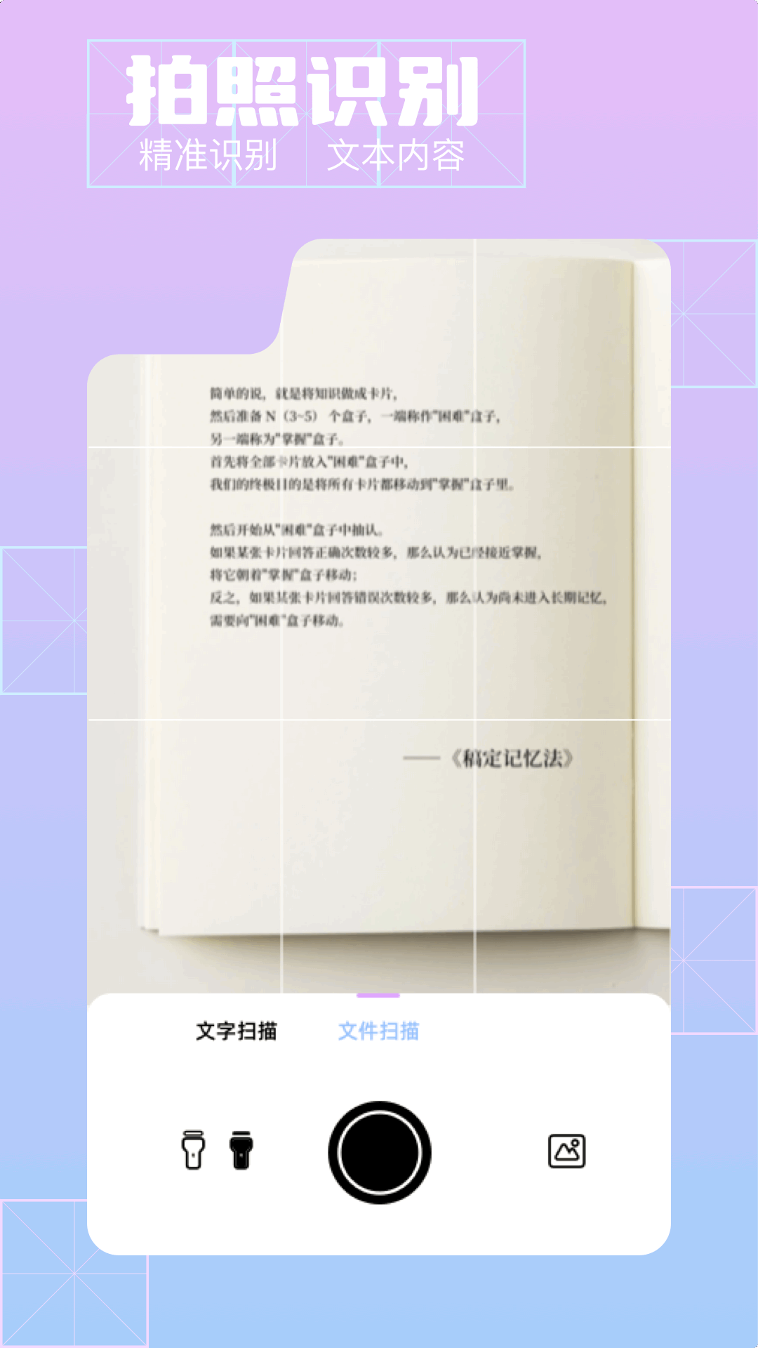 清影2025最新版3