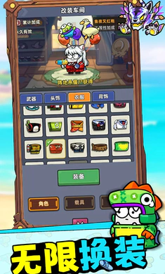 小鱼快跑哪吒来了