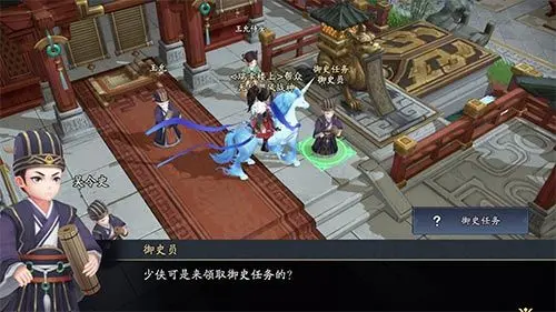 三国志异闻录测试版