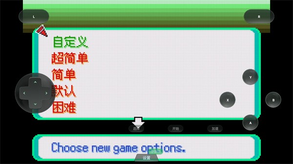 口袋妖怪格查尔