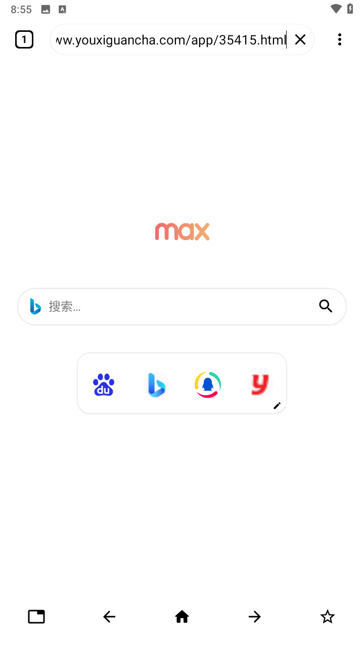 Max瀏覽器0