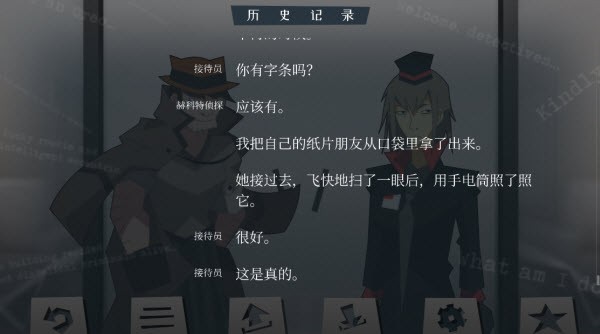 探案法侦探大赛手机版