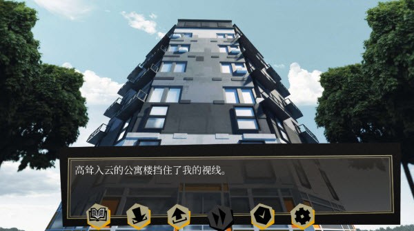 探案法侦探大赛手机版