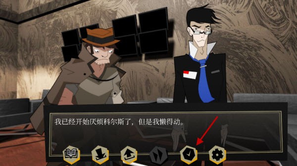 探案法侦探大赛手机版