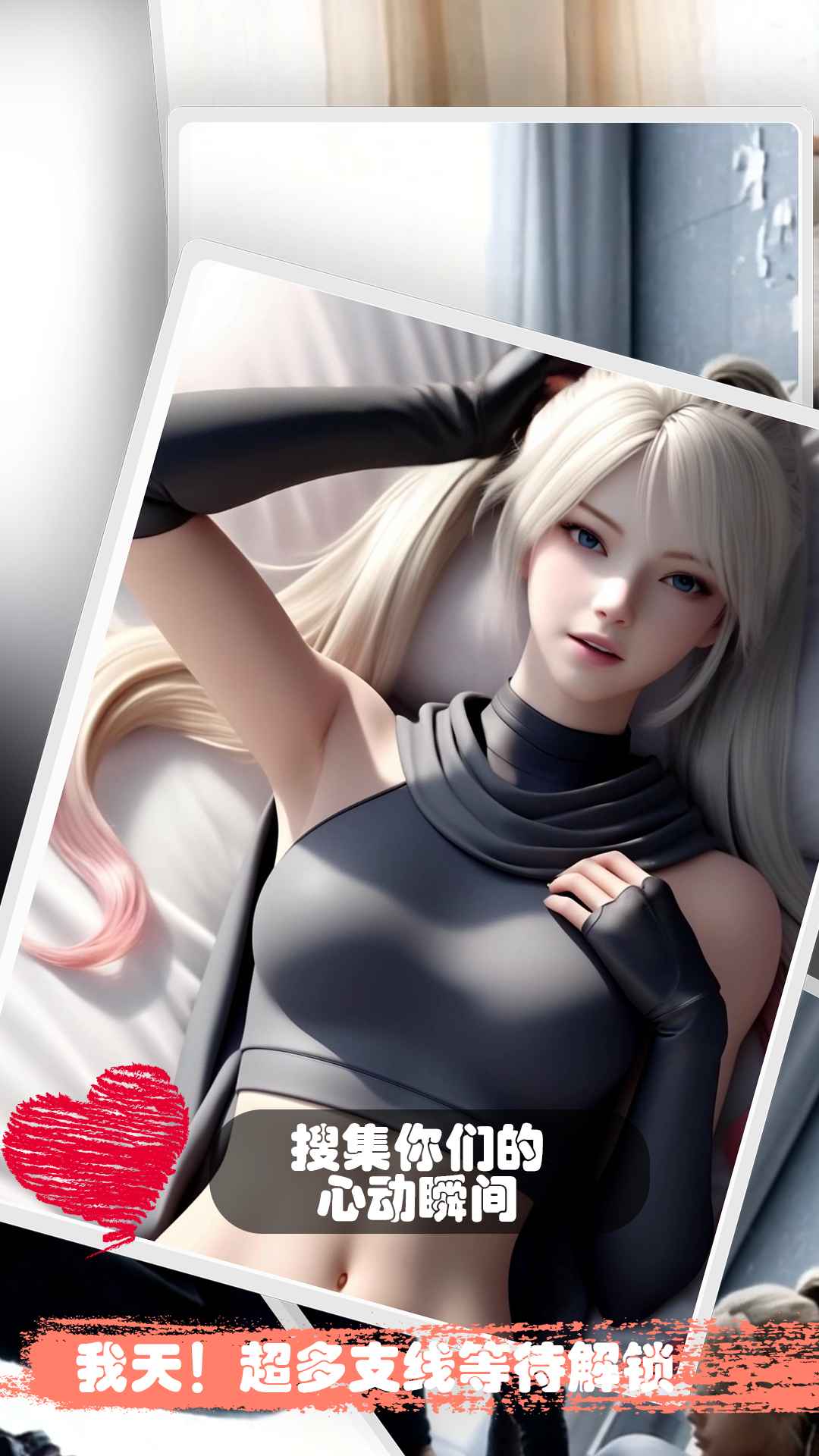 糟糕我被女忍包围了17435