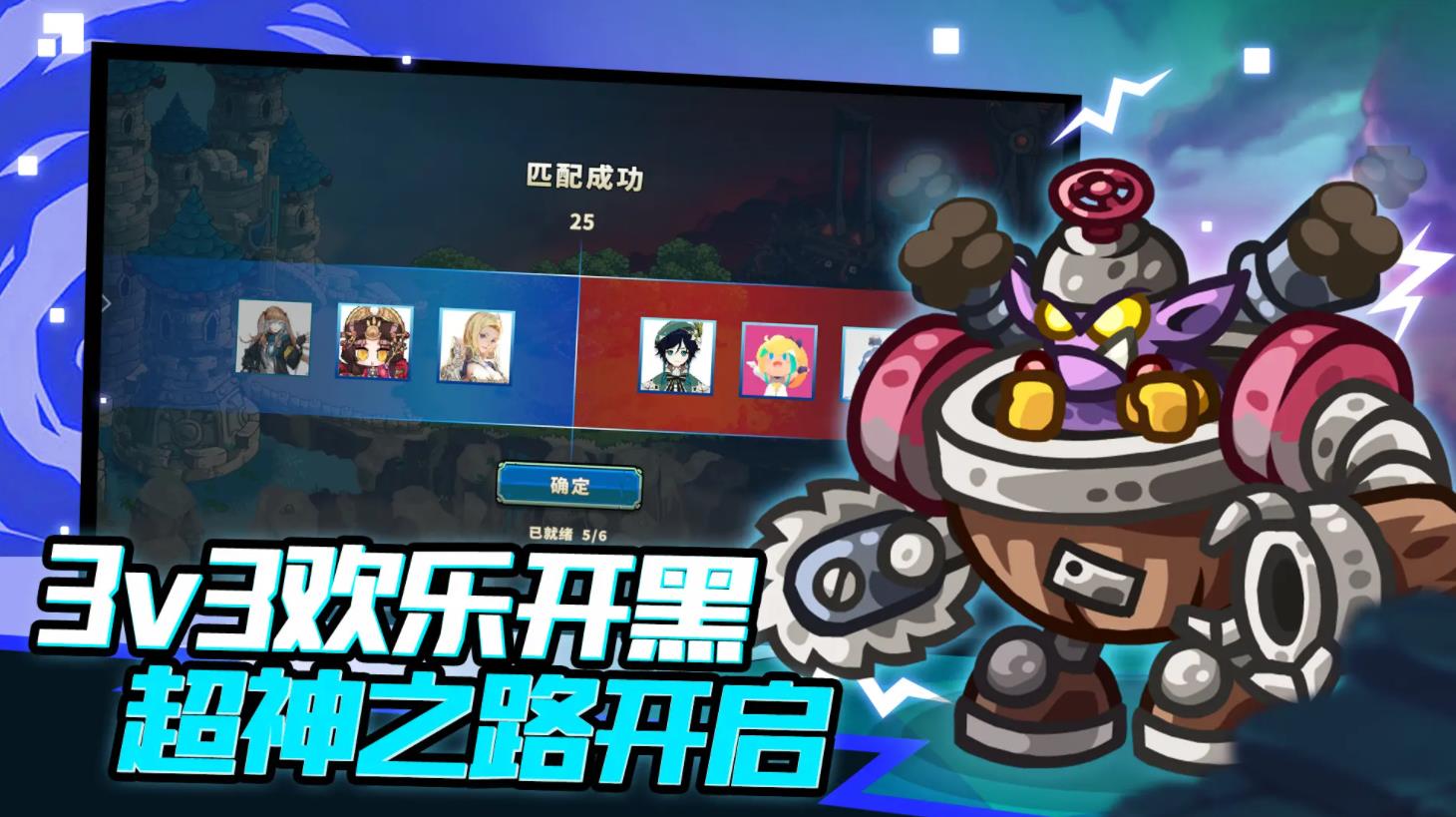 远古群星taptap版17439