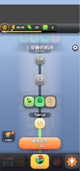 逃出绝命城小游戏17438