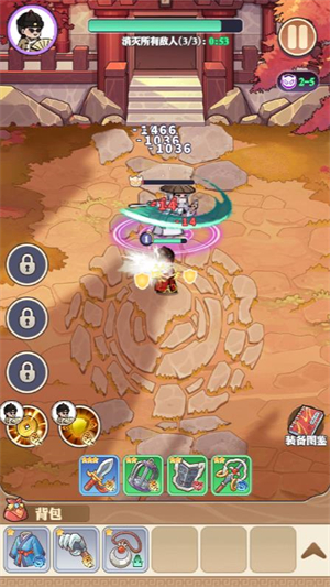 道破苍穹0
