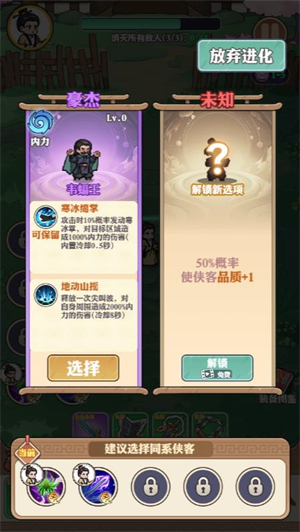 道破苍穹1