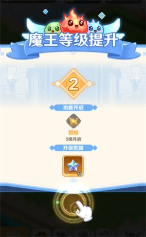 指尖像素城