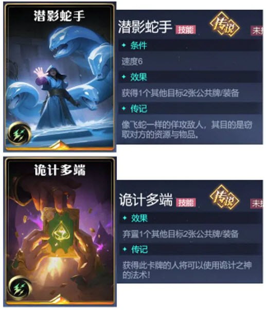 诸神竞技场官方版