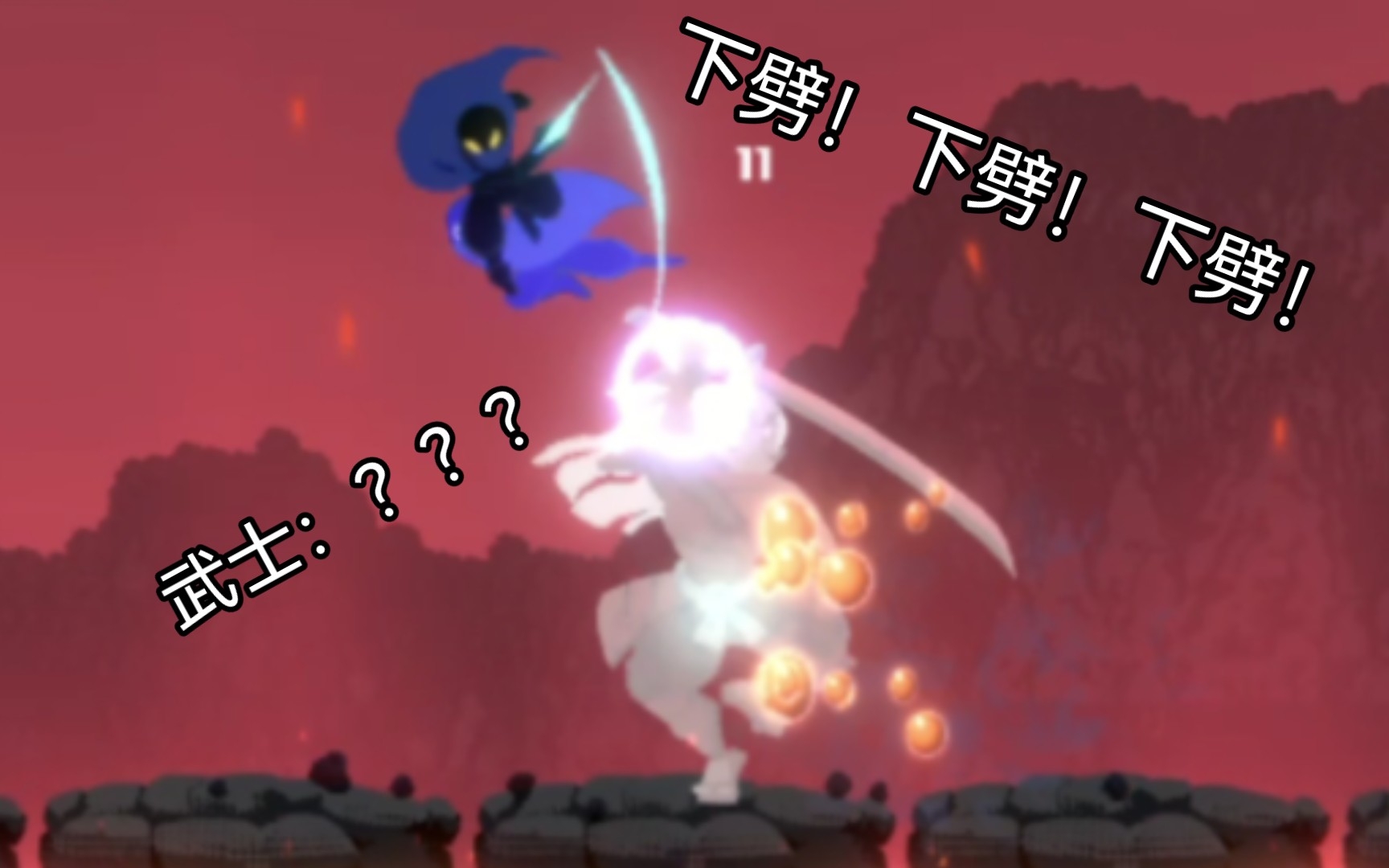 勇敢的哈克免費(fèi)版完整版