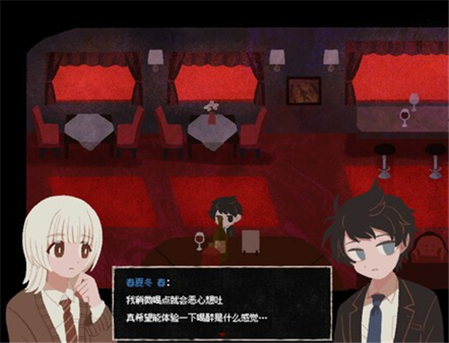终焉车站中文版17460