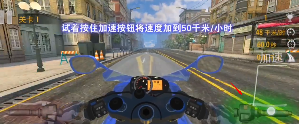 真实摩托锦标赛安卓版