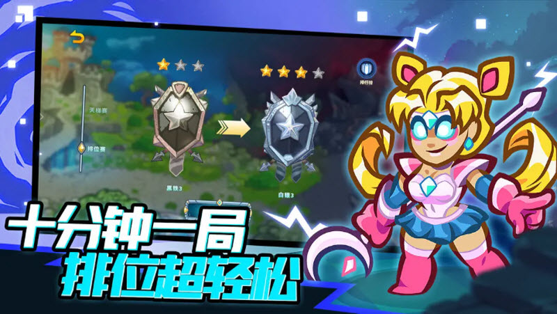 远古群星17463