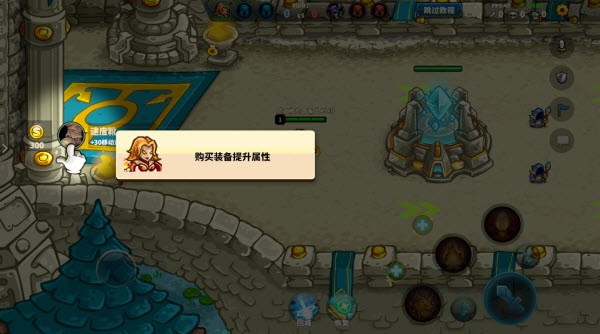 远古群星