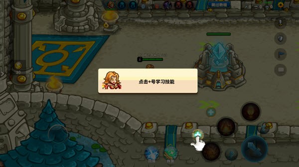 远古群星