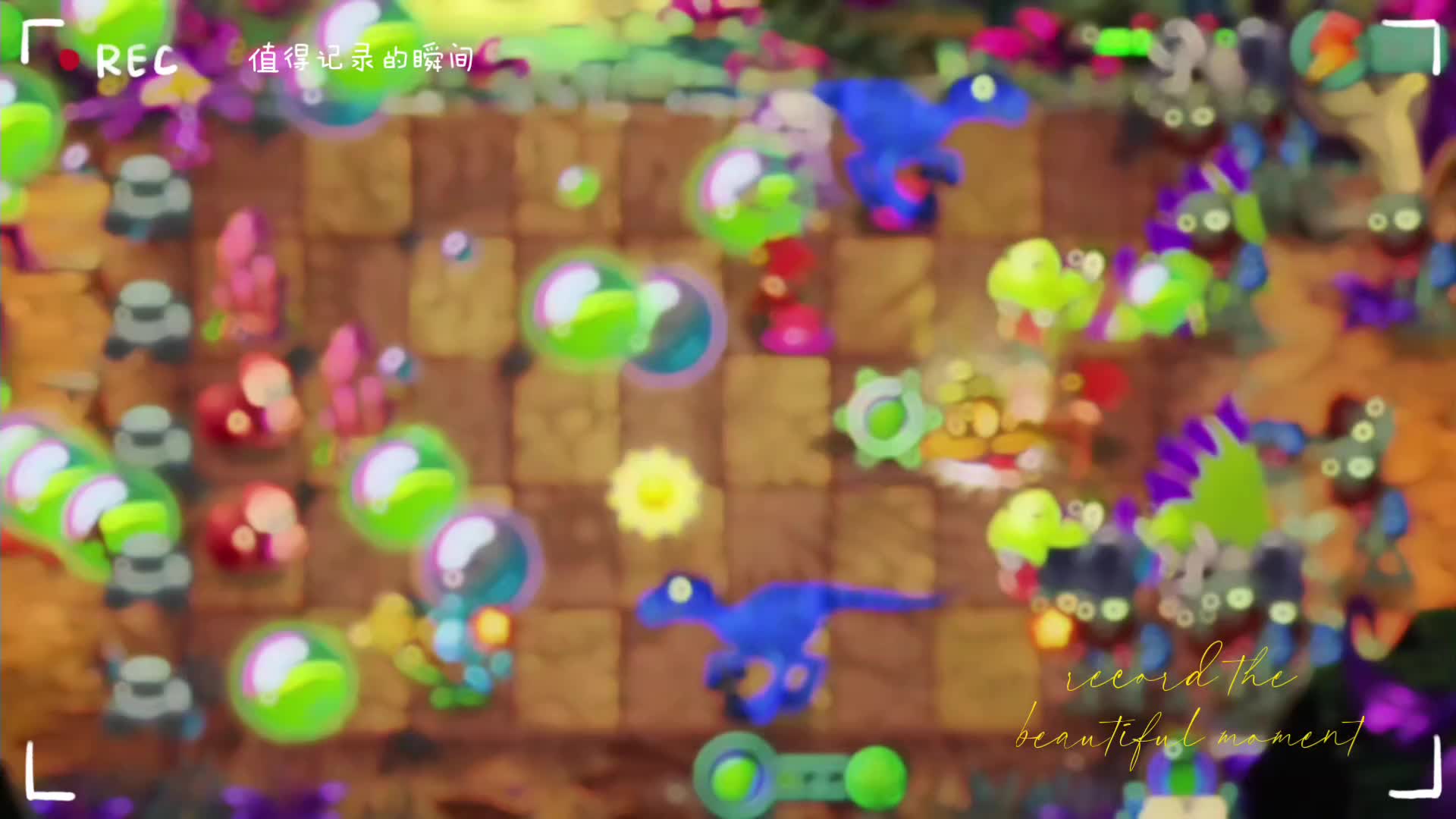 植物大戰(zhàn)僵尸2暢玩版