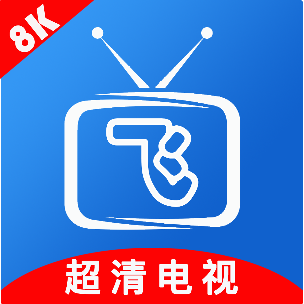 小飞电视v2.7.0