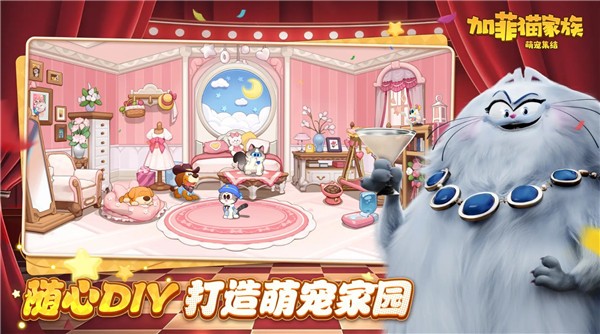 加菲猫家族萌宠集结17478
