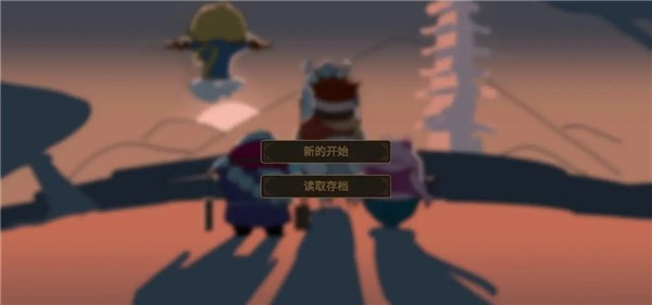 西游魔塔手机版17484