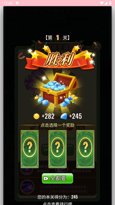 黑暗神话1