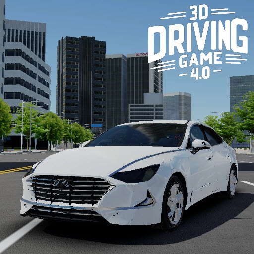 3D驾驶游戏最新版