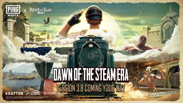 pubg巨人联动版3