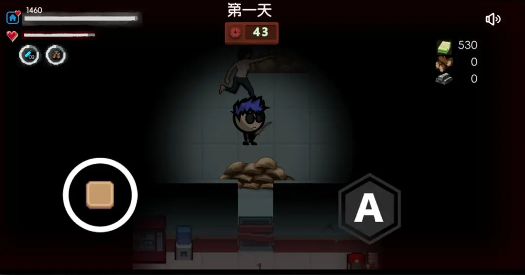 生存者日志17528