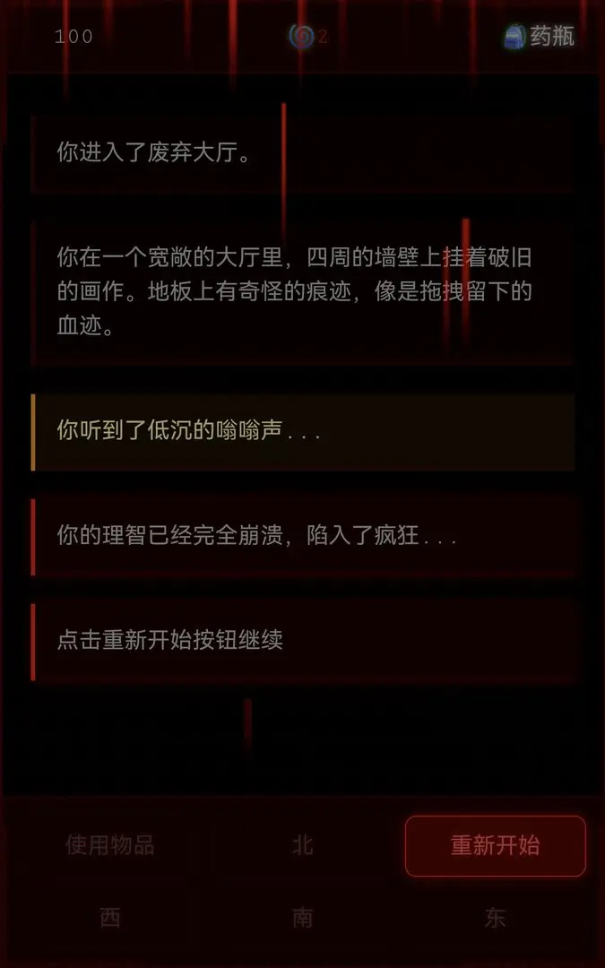 病院回廊0