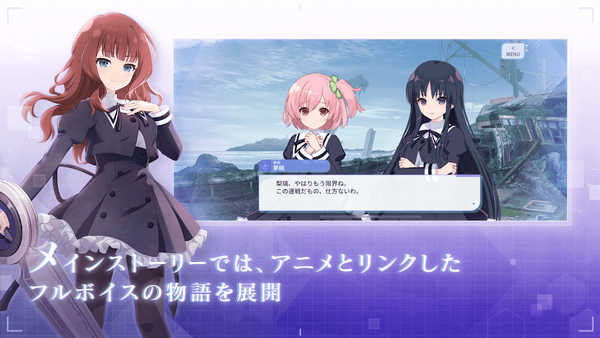 突击莉莉最新版17545