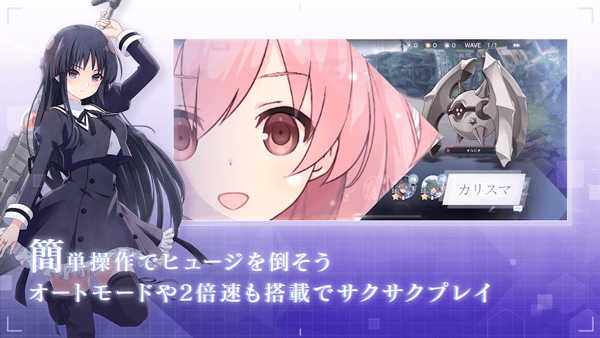 突击莉莉最新版17545