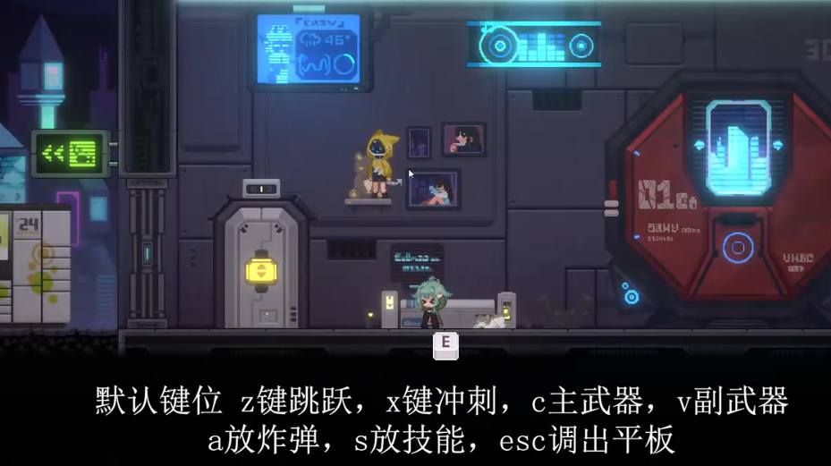新月纪元2024