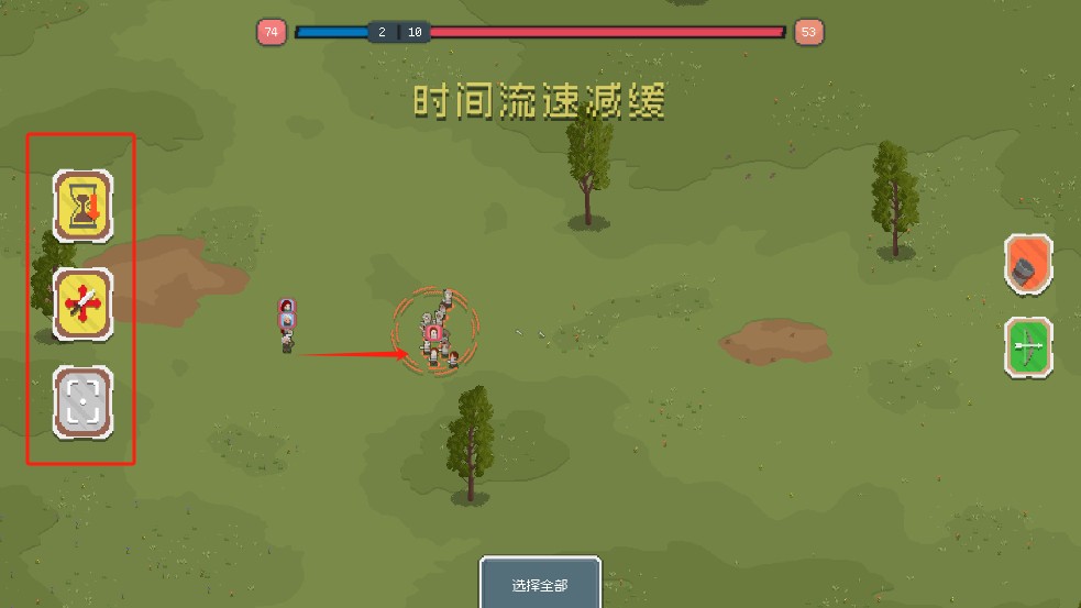 罗德里2.0沙盒模式17551