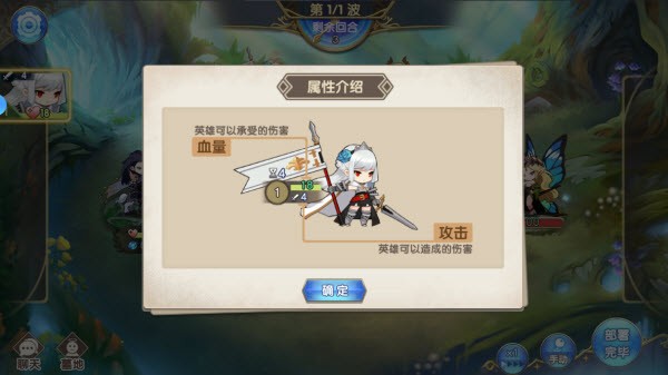 魔卡之耀