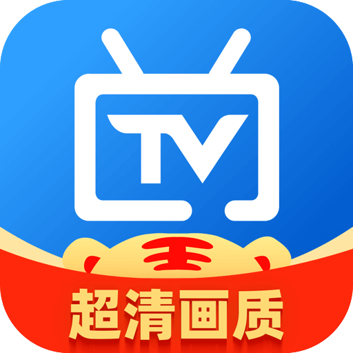 电视家3.0永久免费版TV