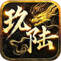 玖陆传奇