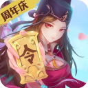 神都探奇手游