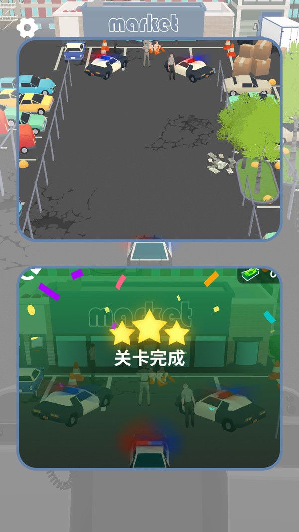 泊车高手试炼1