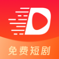 短剧来了