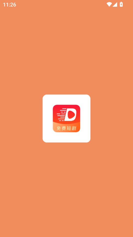 短剧来了9265
