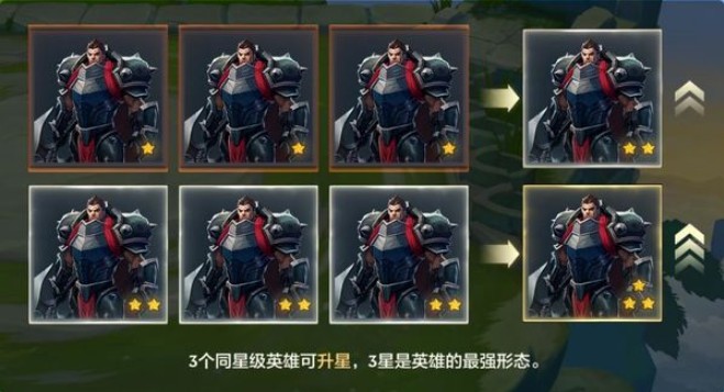 云顶之弈国际服