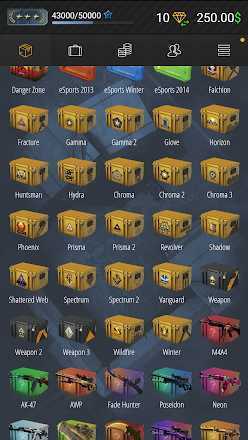csgo开箱模拟器手机版20251